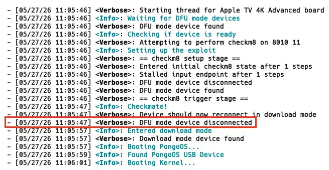 รูปภาพ 5 - Terminal Disconnected
